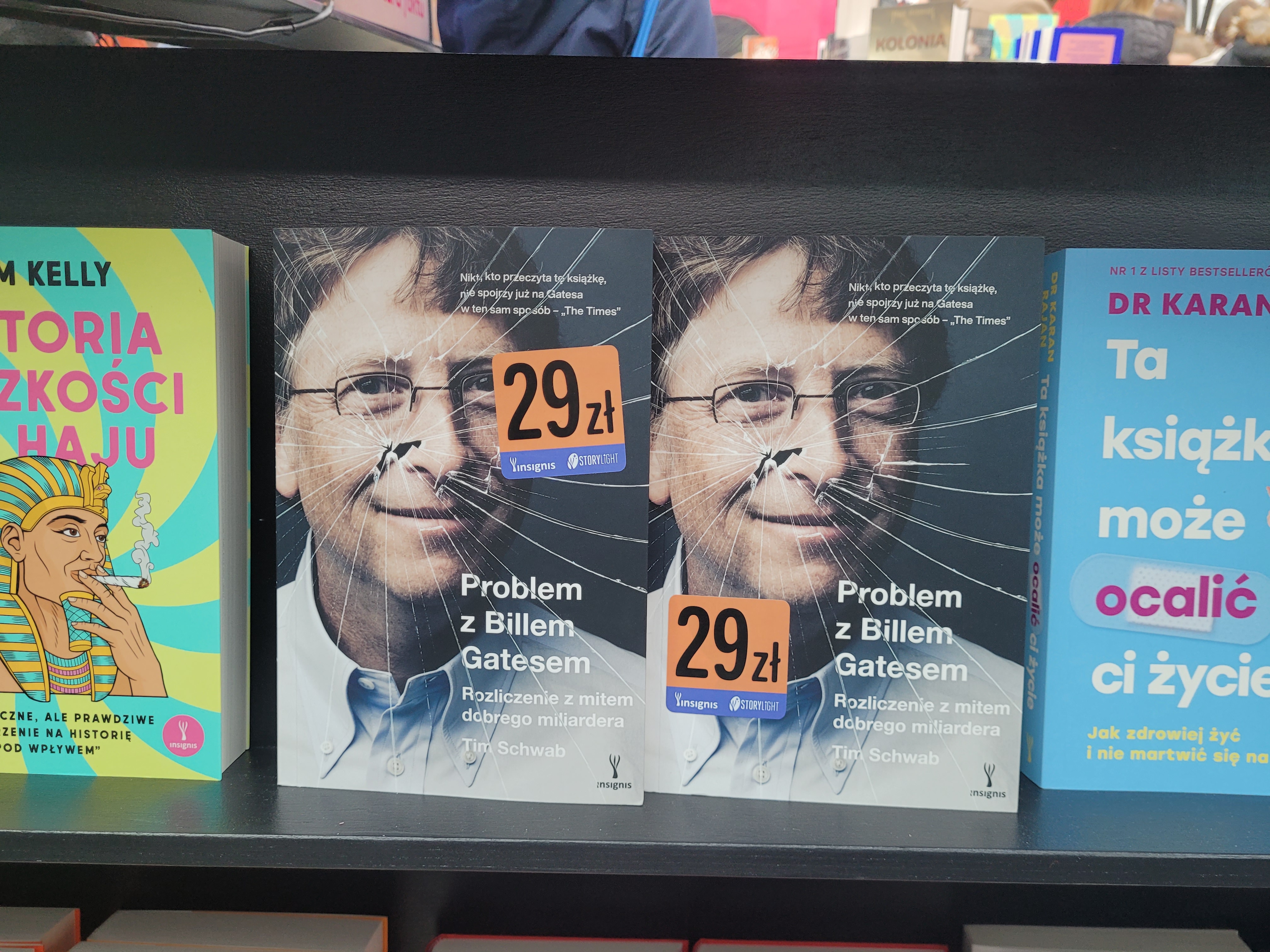 1763923695-20251123_120642.jpg 1763923695-20251123_120642.jpg